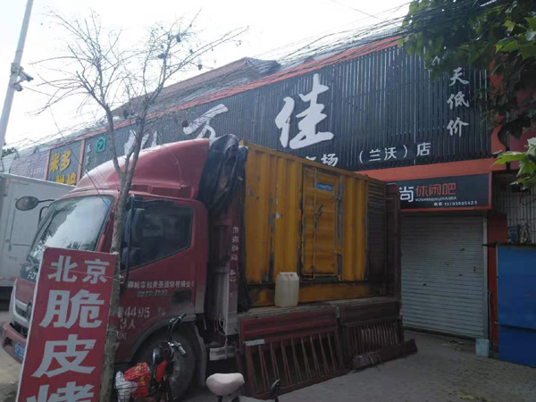 资阳租赁发电机-柴油发电机组在火车站的应用