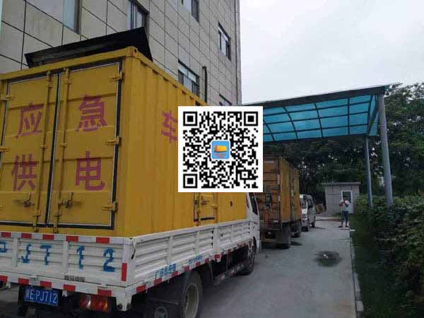 资阳出租发电机-柴油发电机组启动困难的原因有哪些？